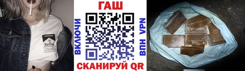 Хочу наркоту Буй Гашиш Амфетамин Alpha-PVP Меф МАРИХУАНА