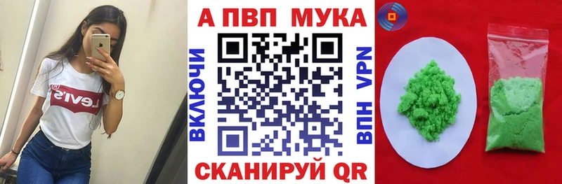 Гашиш Буй