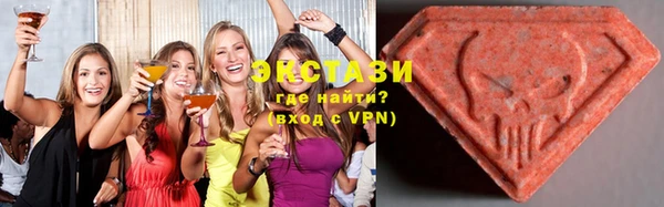 гашишное масло Армянск