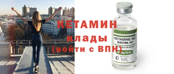 таблы Аркадак