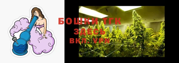 гашишное масло Армянск