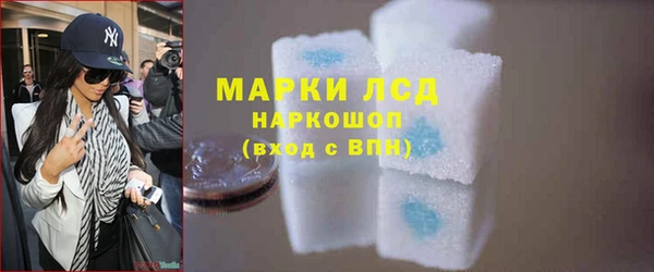 гашишное масло Армянск