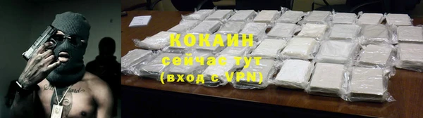 гашишное масло Армянск