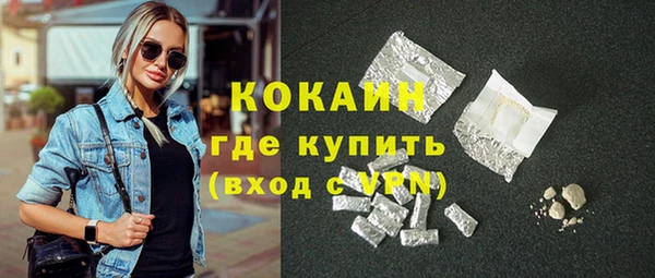 метадон Нягань