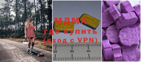 мефедрон Няндома