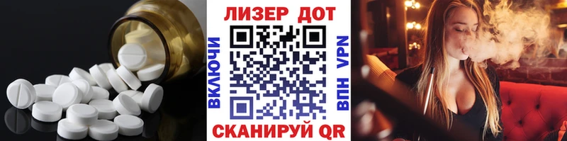 OMG ссылки  Буй  LSD-25 экстази кислота 